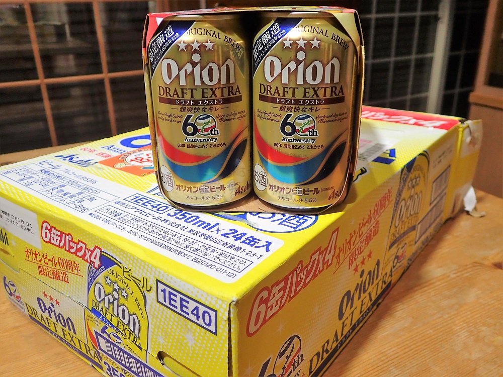 60th Anniversary ORION BEER