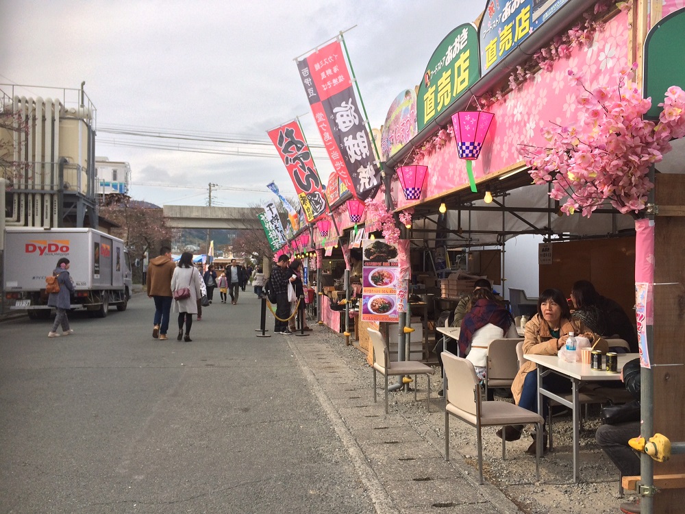 河津桜まつりの屋台