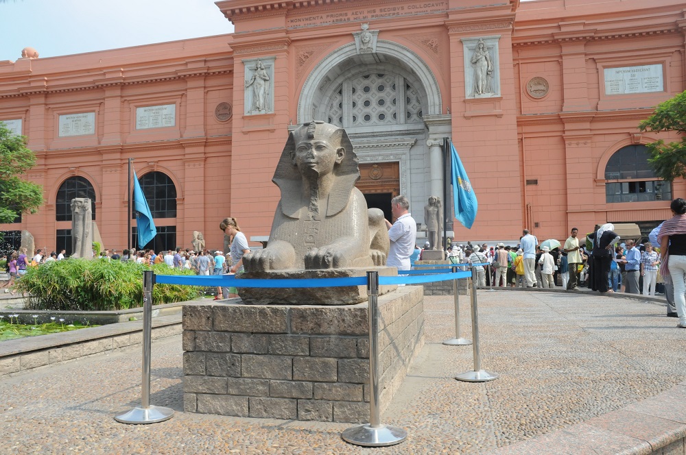 カイロ博物館